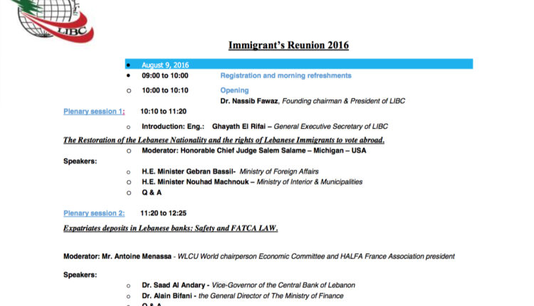 Screen Shot 2016 08 06 at 3.52.03 PM copy 2