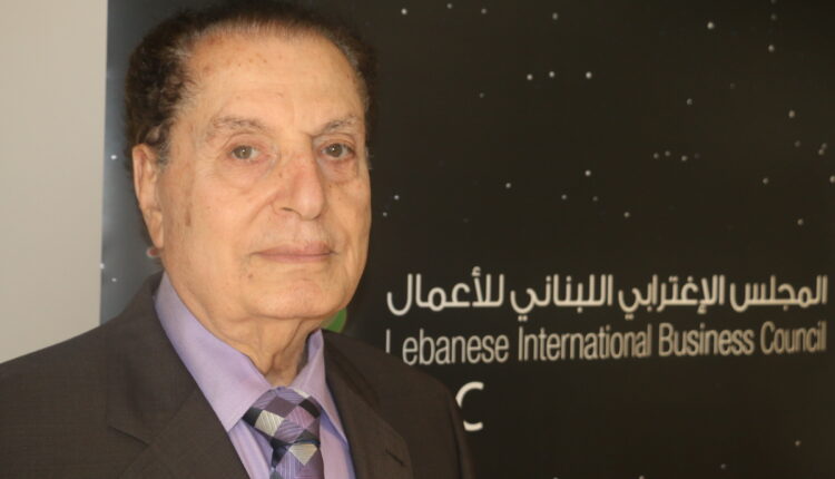Ned Fawaz LIBC 1 1